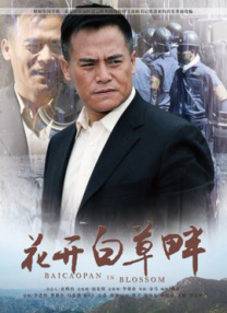 国产一区二区精品丝袜